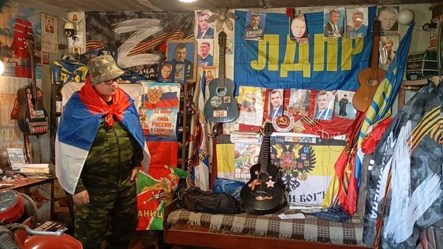 видео поздравление с днём россии и российского флага и поздравление леонида слуцкого партия лдпр