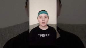 Практическое упражнение на осанку и антистресс