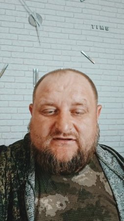 Как относиться к таким новостям?