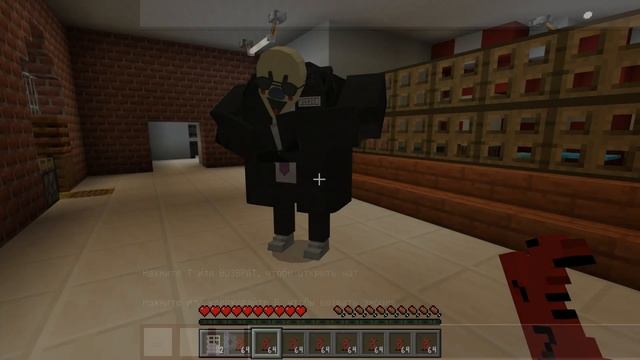 Ice Scream 8, НО В МАЙНКРАФТЕ! Minecraft Ужасы смотреть онлайн