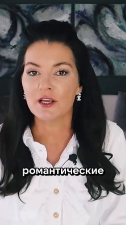 Как получать подарки от мужа? Жду тебя в закрытой группе,ссылка в описании #психология #отношения