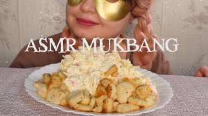 ASMR MUKBANG Крабовый Салат ASMR Crab Salad Eating Sound No Talking Звуки Еды Мукбанг не Болталка