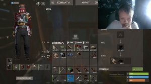 ВИДЕО ПО РАСТУ