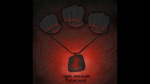 Tara202, Artur-Ta, IBRV - ТАЛИСМАН