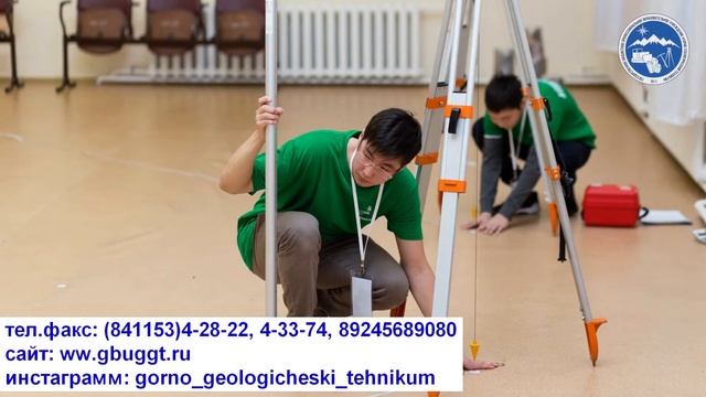 Реклама специальности "Маркшейдерское дело". Приём на смотреть онлайн