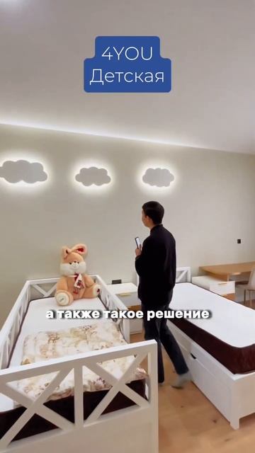 Etalon Construction - Мебель на заказ - 4YOU смотреть онлайн