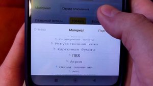 Двуствольный LaserPecker 4!