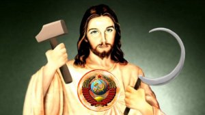 Божественная духовность жителей СССР