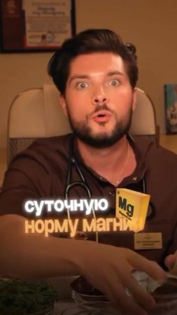 Что есть для спокойствия?