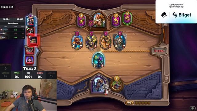 КАК НАУЧИТЬСЯ ИГРАТЬ В ХС???