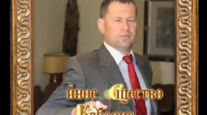 Code Da Vino - discover the secrets of winemaking