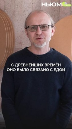 Как слово «жир» появилось в русском языке? И что означало раньше?