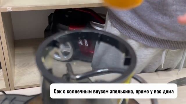 Соковыжималка AXEPRO AJ-41 серебристый смотреть онлайн