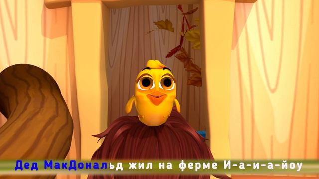 Старик Макдональд на Ферме  | сборник песен и видео для