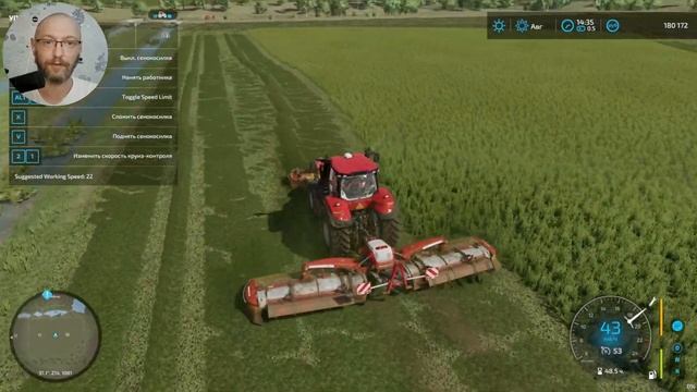 Farming Simulator 22 совместное прохождение #1. Совместная игра смотреть онлайн