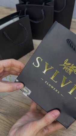 Брендируем пакеты