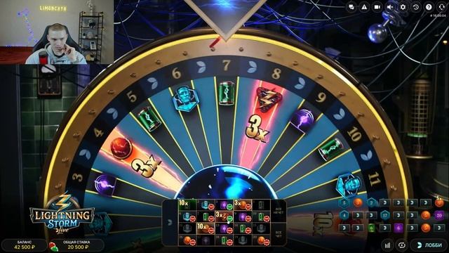 LIVE КОЛЕСА НА 160.000! [CRAZY TIME, FUNKY TIME, LIGHTNING STORM, MONOPOLY LIVE] смотреть онлайн