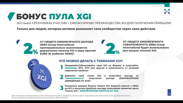 💎   МАРКЕТИНГ КОМПАНИИ  💎 смотреть онлайн