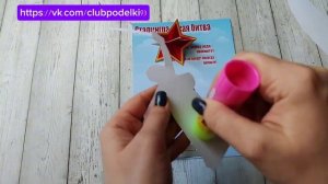 Аппликация Сталинградская битва своими руками Поделк