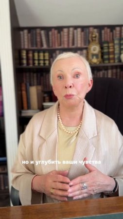 Цель свиданий в браке