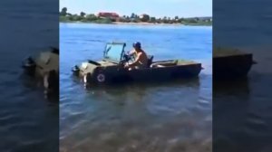 Луаз 967 плавающий.