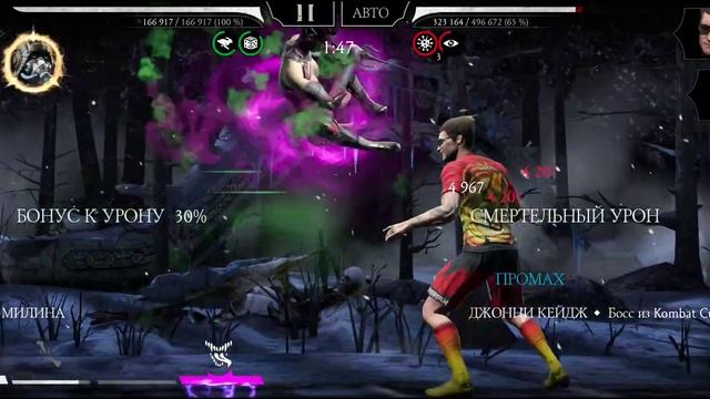 40 боссы башни Сирай Рю за Милину Мк1 без снаряжения баш смотреть онлайн