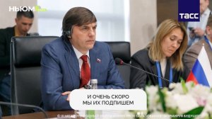Сотрудничество России и Сербии в сфере образования