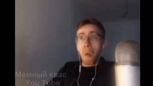 хот табс что такое хот табс? мем мужик с очками