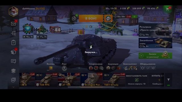 Открываем мистические контейнеры и сертификаты 😁😁? смотреть онлайн