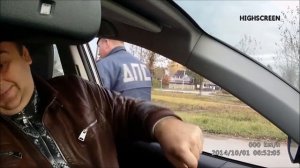 Произвол ГИБДД...