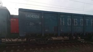 по 1гл,пути 2ЭС5К 694 со сборным грузовым поездом на татьянку