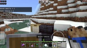майнкрафт но каждые 5 секунд выдаëтся случайный предм?