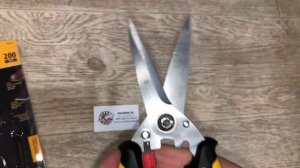 Ножницы универсальные, 200 мм, нержавеющая сталь, Denzel, А?