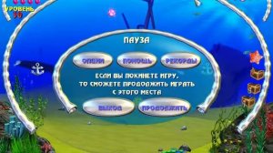 АкваБол Прохождение  Часть 6
