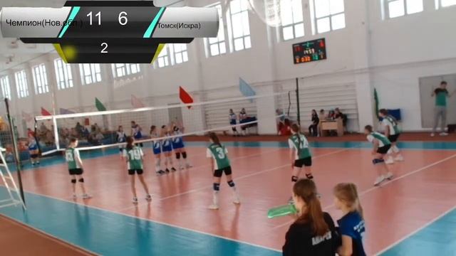 Томск(Искра) - Чемпион(Новосибирская обл.)