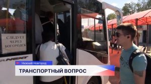 Завершение ремонта на проспекте Гагарина и других дорог обсудили депутаты ЗСНО