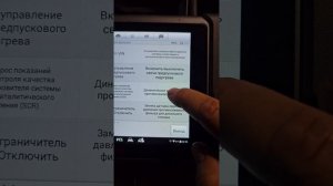 ✅️ Land Rover Range Rover Velar 2.0D 2019 118000км: промывка инжектора (Дизельный ДВС)