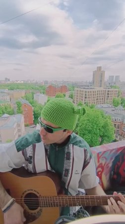 вова жуга_лето в столице