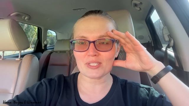 Рассеянный с Улицы Бассейной | Опять Фруктовая Окрошк? смотреть онлайн