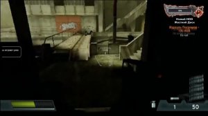 KILLZONE - #4 -  PlayStation 2 (СТРИМ ПОД ГРАДУСОМ)
