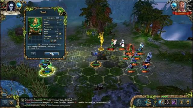 King's Bounty Dark Side Saturation MOD 1.6.3. Слабая нежить! Слабый маг! #14 смотреть онлайн