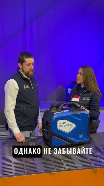 Как правильно подобрать генератор по мощности? #бензо? смотреть онлайн