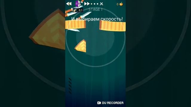 Крутой взлом Knife hit. Легко и быстро. смотреть онлайн