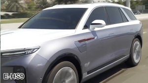 Hongqi E-HS9