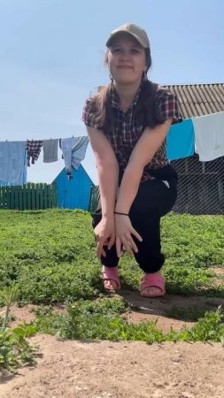 Есть любители деревни?!