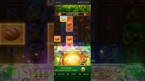 выбил бонус в слоте "Leprechaun Riches"