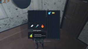 GTA 5 RP гта 5 рп ahk ахк на готовку смузи салаты рагу