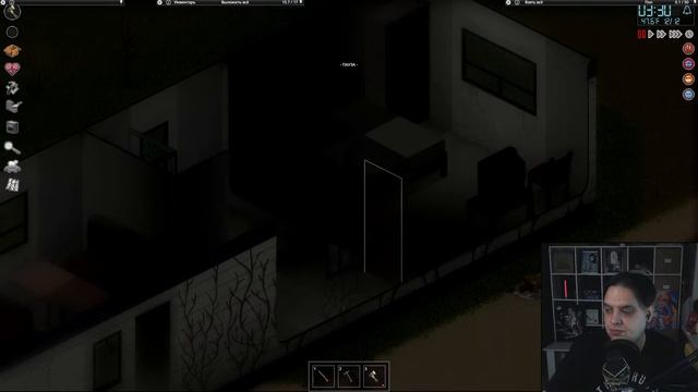 Project Zomboid: 42 unstable | Новое ПНВД и BezB4_R2 (2) смотреть онлайн