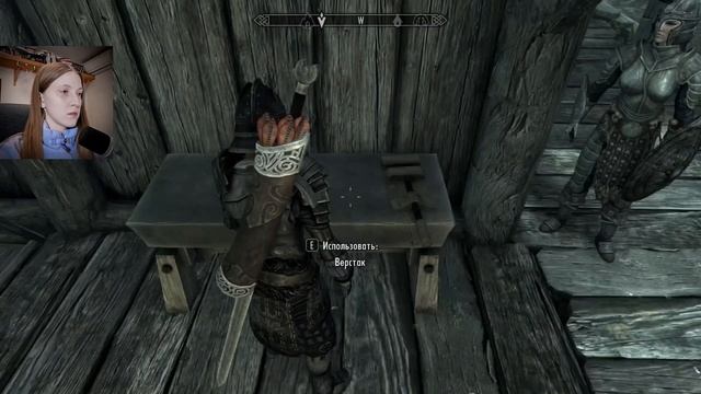 БАРБАС - The Elder Scrolls V: Skyrim Special Edition - № 32 смотреть онлайн