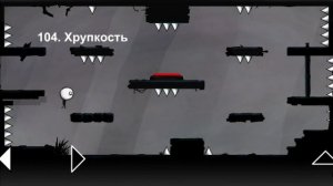 Прохождение игры That Level Again #3 | 91-108 уровень ФИНАЛ